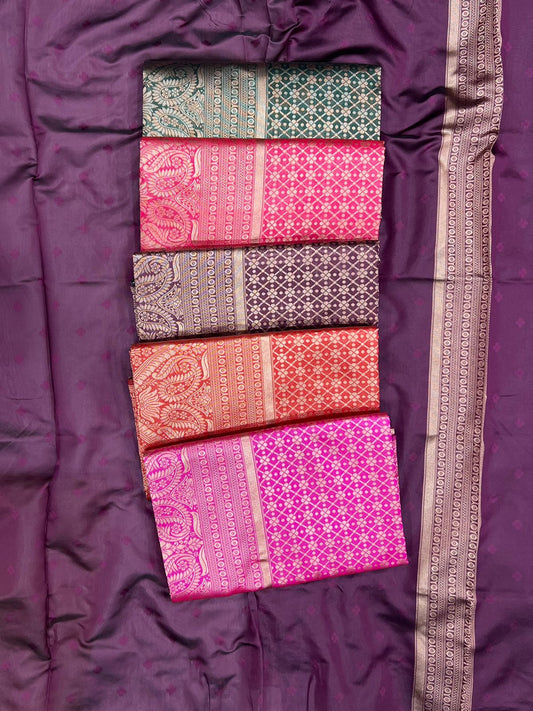 Soft Lichi Silk Rose Pink Zari Border Saree