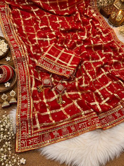 सदा सौभाग्यवती भव Viscose Saree with Checks, Foil Work & Designer Lace