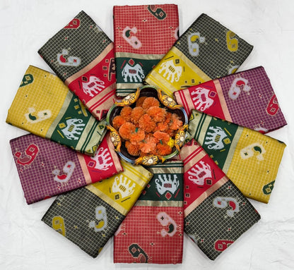 Soft Lichi Printed Saree with Elephant Border