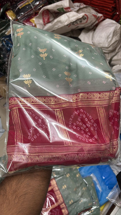 Dull Moss Foil Print Saree with Piping Border & Matching Blouse
