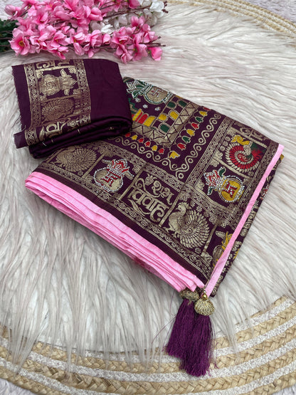 Wedding Special Dola Silk Designer Saree with Zarkhan Work