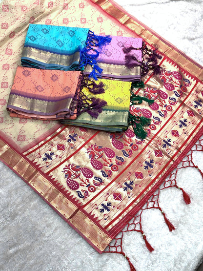 AARU Cotton Weaving Saree with Rich Pallu