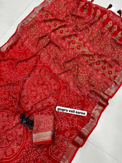 Premium Georgette Saree with Designer Print & Matching Blouse | Washable