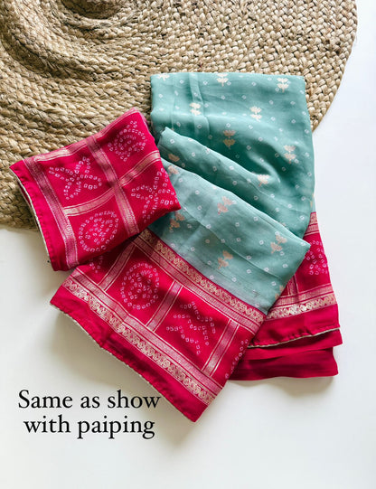 Dull Moss Foil Print Saree with Piping Border & Matching Blouse